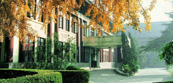 我的大學(xué)-大學(xué)志