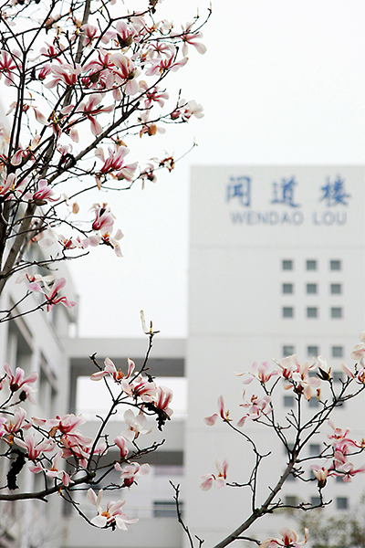 常熟理工學(xué)院