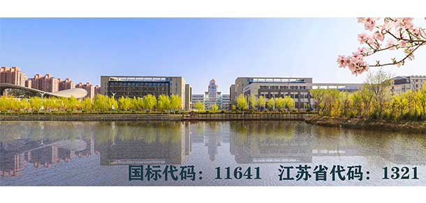 2022年招生分數(shù)