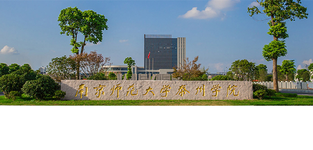 大學(xué)校志：校名、校標(biāo)、校訓(xùn)、校徽、校旗、校歌