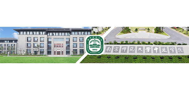 我的大學(xué)-大學(xué)志