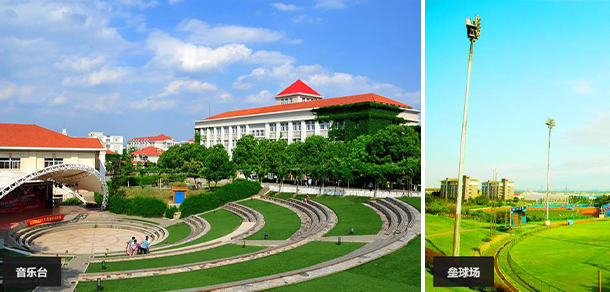 我的大學(xué)-大學(xué)志