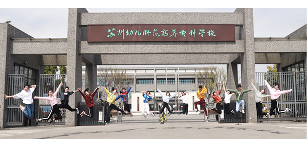 我的大學(xué)-大學(xué)志