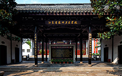 招生公告 · 招生簡(jiǎn)章 · 招生計(jì)劃