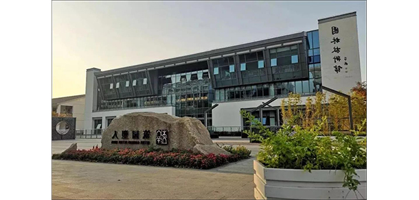 蘇州農業(yè)職業(yè)技術學院 - 最美大學