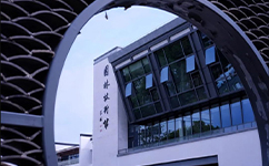 蘇州農業(yè)職業(yè)技術學院 - 我的大學