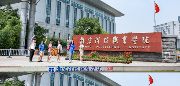 大學(xué)校志：校名、校標(biāo)、校訓(xùn)、校徽、校旗、校歌
