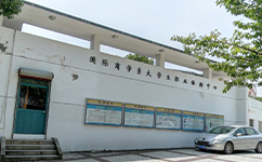 招生公告 · 招生簡章 · 招生計(jì)劃