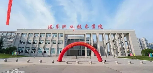 大學(xué)校志：校名、校標(biāo)、校訓(xùn)、?；铡⑿Ｆ?、校歌