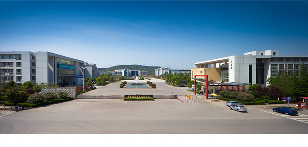 大學(xué)校志：校名、校標(biāo)、校訓(xùn)、?；铡⑿Ｆ?、校歌