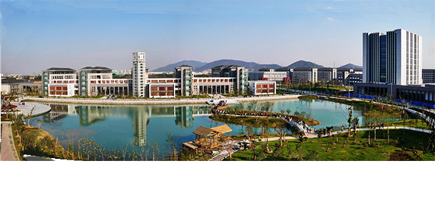 大學(xué)校志：校名、校標(biāo)、校訓(xùn)、?；?、校旗、校歌