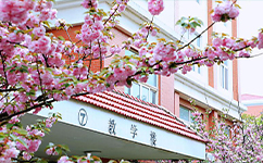 招生公告 · 招生簡(jiǎn)章 · 招生計(jì)劃