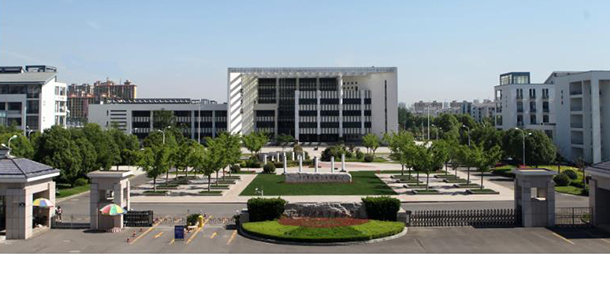 大學校志：校名、校標、校訓、校徽、校旗、校歌
