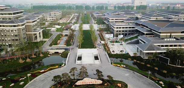 江蘇旅游職業(yè)學院