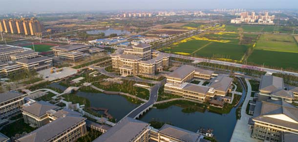江蘇旅游職業(yè)學院