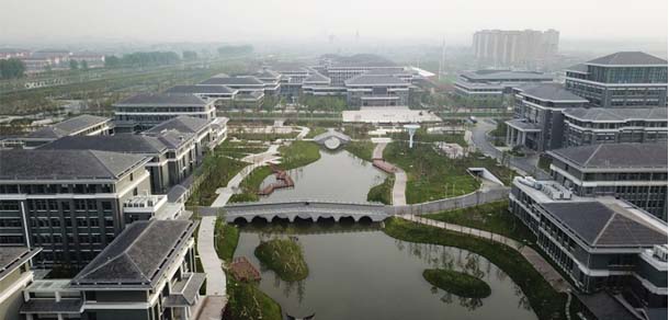 江蘇旅游職業(yè)學院