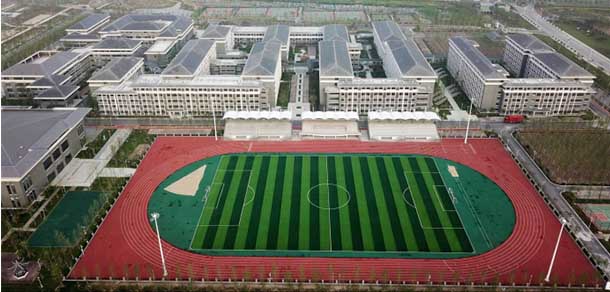 江蘇旅游職業(yè)學院