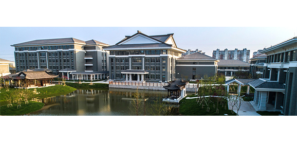江蘇旅游職業(yè)學院