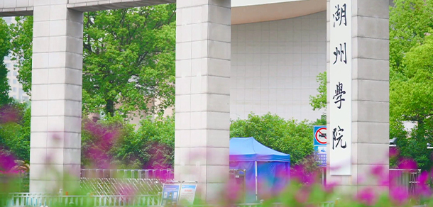 我的大學-大學志