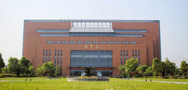 浙江財經(jīng)大學(xué)東方學(xué)院 - 最美院校