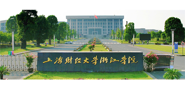 我的大學(xué)-大學(xué)志