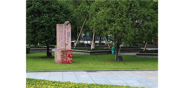 浙江機電職業(yè)技術大學 - 最美大學