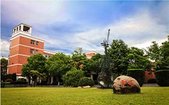 浙江機電職業(yè)技術大學 - 我的大學