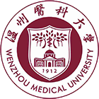 溫州醫(yī)科大學-?；? /></div>
                        <div   id=