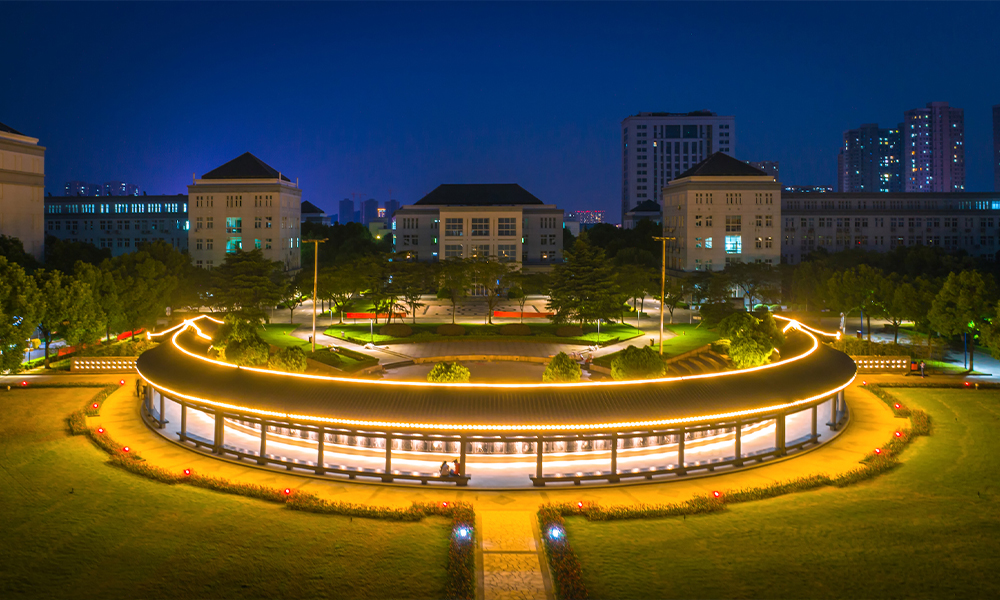 中國最美大學