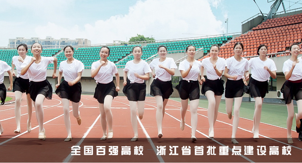 時(shí)光匆匆，歲月如歌！——珍惜自己最美好的時(shí)光，珍惜時(shí)下，放肆而不張揚(yáng)的青春年華。