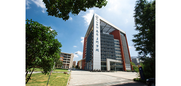 我的大學(xué)-大學(xué)志