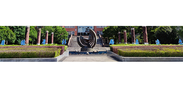 我的大學(xué)-大學(xué)志