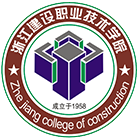 浙江建設(shè)職業(yè)技術(shù)學(xué)院-校徽