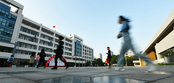 我的大學(xué)-大學(xué)志
