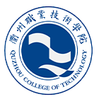 衢州職業(yè)技術(shù)學院-?；? /></div>
                        <div   id=