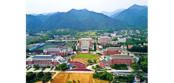 麗水職業(yè)技術學院 - 最美院校