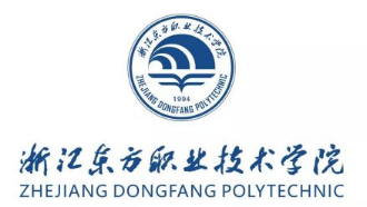 校標主圖形為圓形，上方是學院的名稱“浙江東方職業(yè)技術(shù)學院”；最下方為學院的英文譯名。
