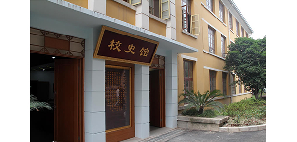 我的大學-大學志
