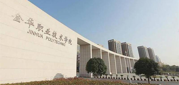 大學(xué)校志：校名、校標(biāo)、校訓(xùn)、?；铡⑿Ｆ?、校歌
