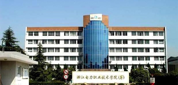 大學(xué)校志：校名、校標、校訓(xùn)、?；?、校旗、校歌