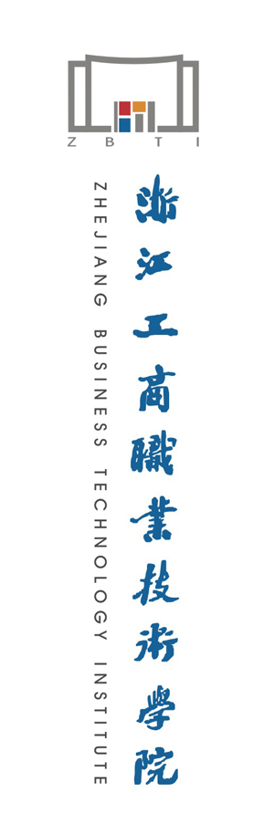大學(xué)文化：校名、校標(biāo)、校訓(xùn)、?；?、校旗、校歌