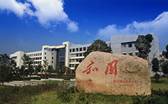 臺州職業(yè)技術(shù)學(xué)院 - 我的大學(xué)