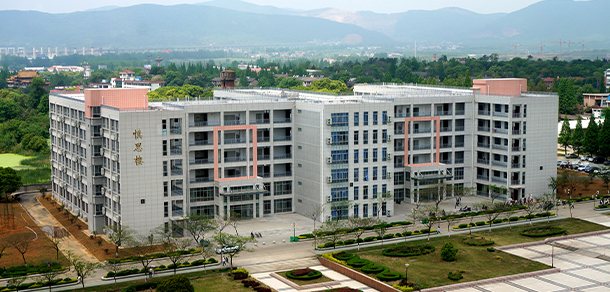 巢湖學院 - 最美大學