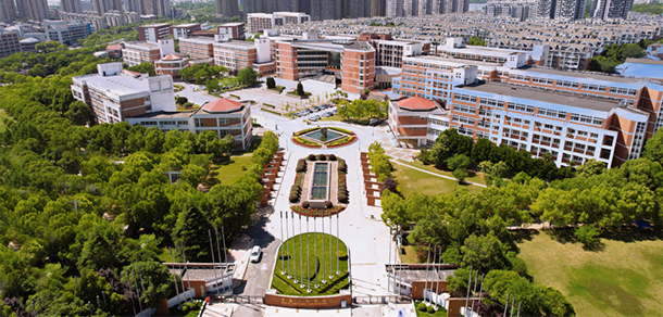 安徽三聯(lián)學院
