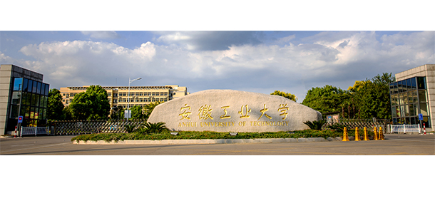 大學(xué)校志：校名、校標(biāo)、校訓(xùn)、?；?、校旗、校歌