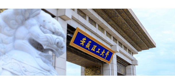 大學(xué)校志：校名、校標(biāo)、校訓(xùn)、?；?、校旗、校歌