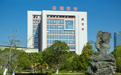 文化標(biāo)識(shí)：校名題寫(xiě) / ?；赵O(shè)計(jì)