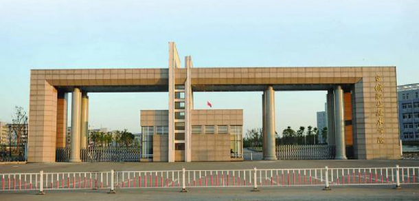 我的大學(xué)-大學(xué)志