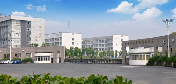 大學(xué)校志：校名、校標(biāo)、校訓(xùn)、?；?、校旗、校歌