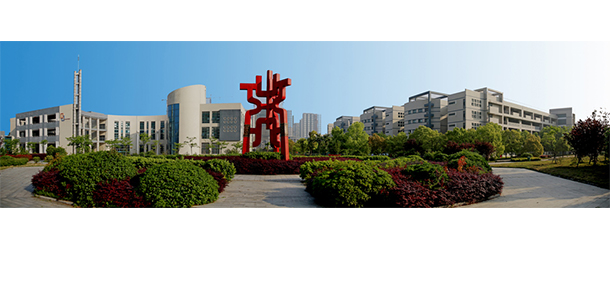 大學(xué)校志：校名、校標(biāo)、校訓(xùn)、?；?、校旗、校歌